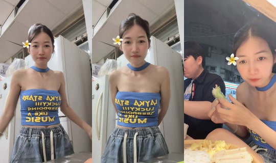 yifang28's Stream - Aug 9, 2026, 11:46 AM