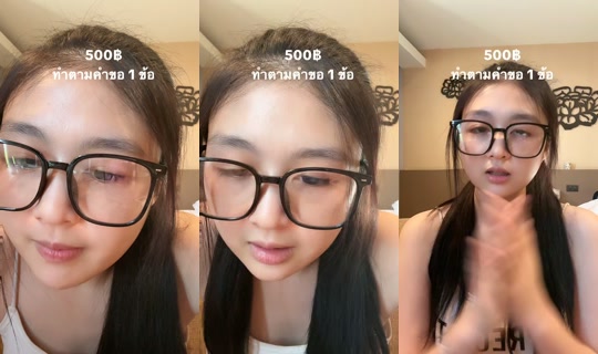 yijing_49's Stream - Oct 7, 2026, 8:53 AM