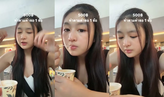 yijing_49's Stream - Oct 8, 2026, 3:42 AM