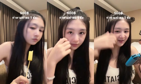 yijing_49의 방송 - 2026년 10월 9일 AM 11:55