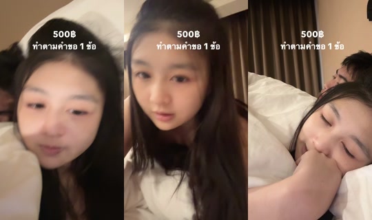 yijing_49's Stream - Oct 9, 2026, 12:58 PM