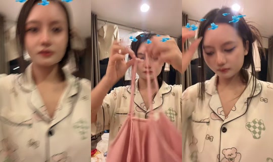 ying.639's Stream - Jul 20, 2026, 4:16 PM