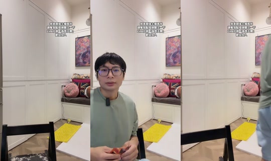 yixiang2474's Stream - Aug 5, 2026, 2:31 PM