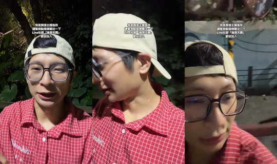 yixiang2474's Stream - Aug 7, 2026, 12:04 PM