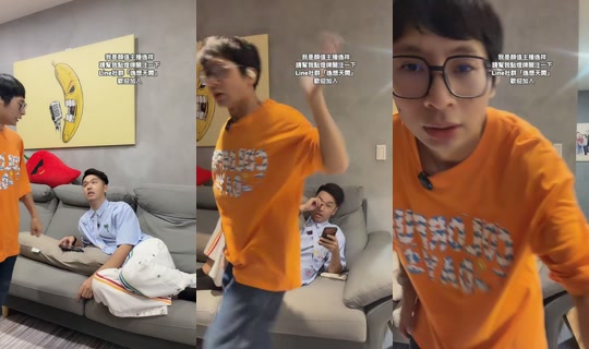 yixiang2474's Stream - Aug 10, 2026, 12:34 PM