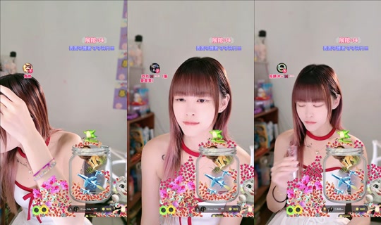 yiyi_0392's Stream - Jul 13, 2026, 7:31 PM