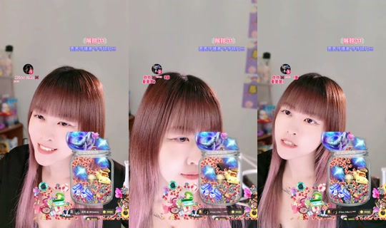 yiyi_0392's Stream - Jul 15, 2026, 7:05 PM