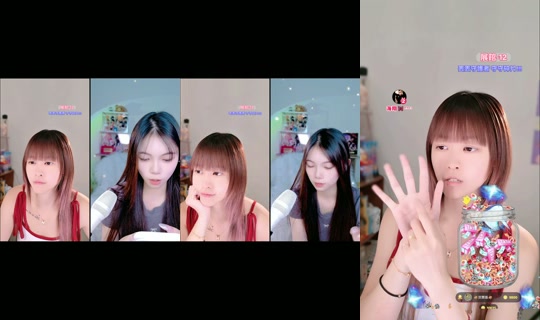 yiyi_0392's Stream - Jul 22, 2026, 5:30 PM