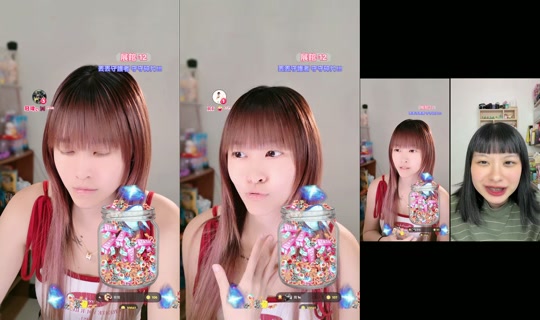 yiyi_0392 Recorded on Jul 22, 2026, 6:21 PM