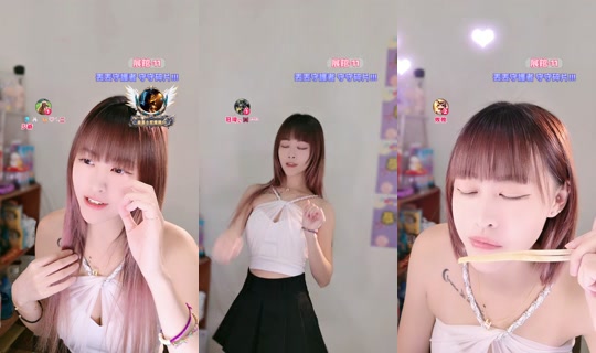 yiyi_0392's Stream - Jul 24, 2026, 3:41 PM
