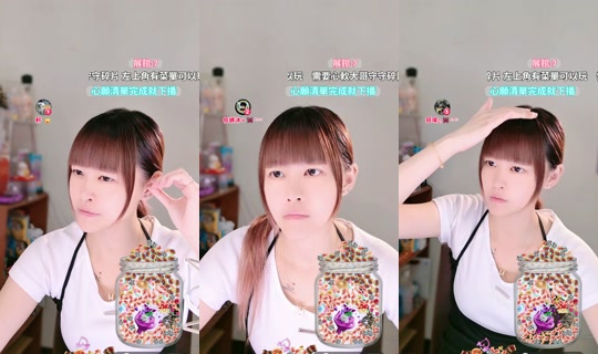 ไลฟ์ของ yiyi_0392 - 25 ก.ค. 2569 20:01