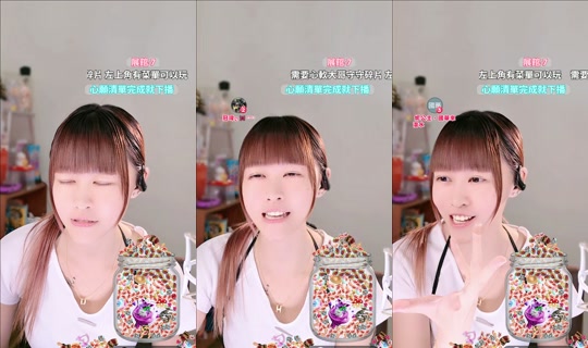 ไลฟ์ของ yiyi_0392 - 25 ก.ค. 2569 22:34