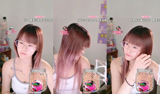yiyi_0392's Stream - Aug 4, 2026, 3:24 PM