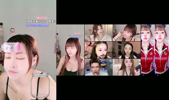 yiyi_0392's Stream - Aug 5, 2026, 3:14 PM