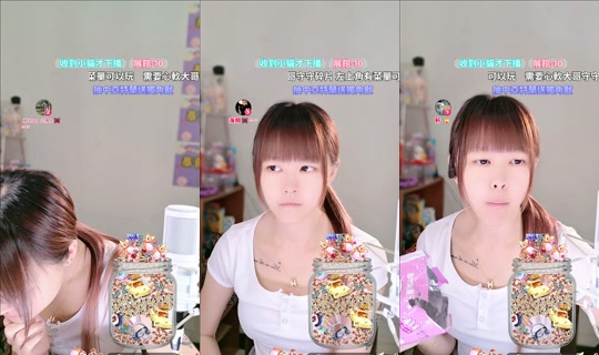 yiyi_0392's Stream - Aug 6, 2026, 7:48 PM