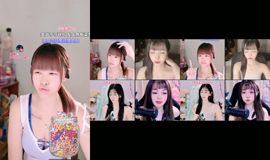 Stream ni yiyi_0392 - Ago 9, 2026, 6:25 PM