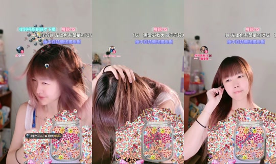 Stream ni yiyi_0392 - Ago 9, 2026, 11:33 PM