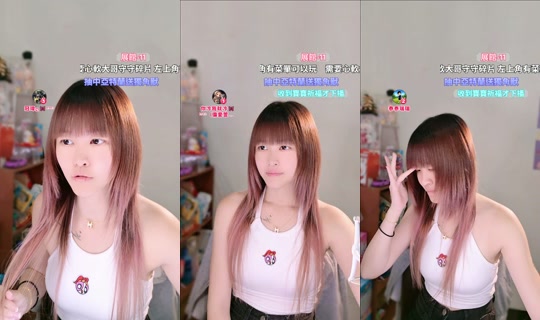yiyi_0392's Stream - Aug 10, 2026, 6:36 PM
