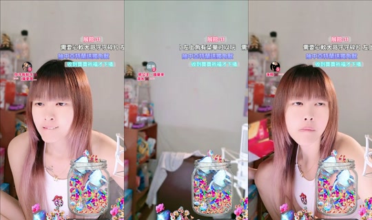 yiyi_0392's Stream - Aug 10, 2026, 8:17 PM