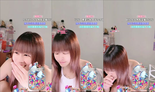 yiyi_0392 的直播 - 2026年8月10日 21:19