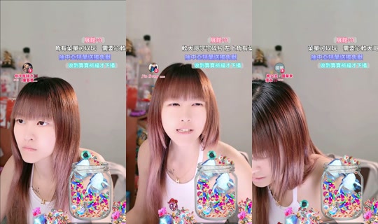yiyi_0392's Stream - Aug 10, 2026, 10:09 PM