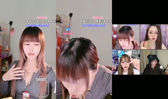 ไลฟ์ของ yiyi_0392 - 23 ส.ค. 2569 17:35