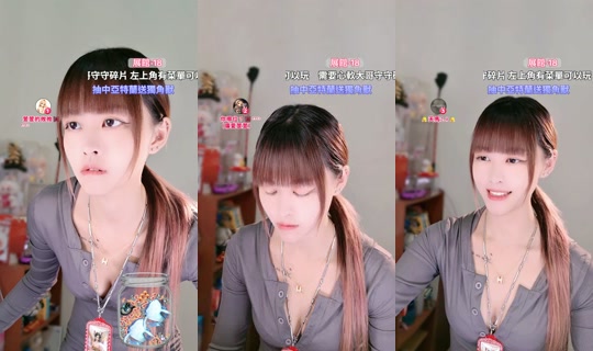Live de yiyi_0392 - 23 de ago. de 2026, 19:18