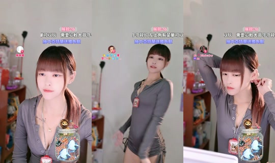 Live de yiyi_0392 - 23 de ago. de 2026, 20:08