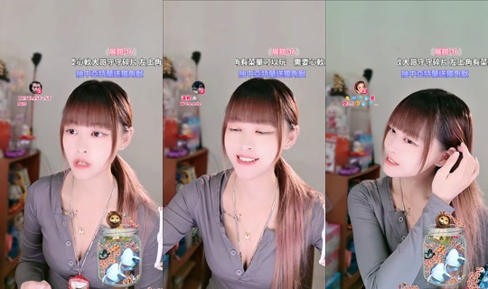 Live de yiyi_0392 - 23 de ago. de 2026, 20:59