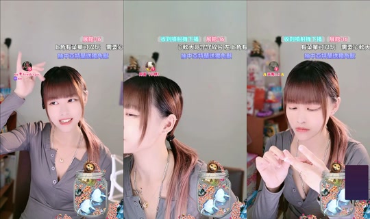 Live de yiyi_0392 - 23 de ago. de 2026, 21:49