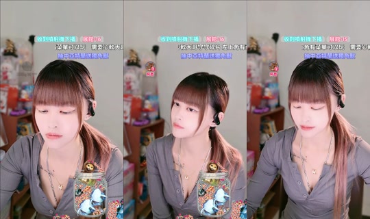 Live de yiyi_0392 - 23 de ago. de 2026, 22:40