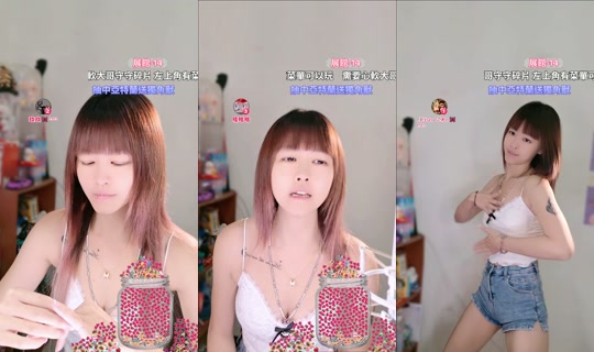 yiyi_0392's Stream - Aug 24, 2026, 7:41 PM