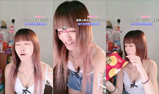 yiyi_0392's Stream - Aug 24, 2026, 8:31 PM
