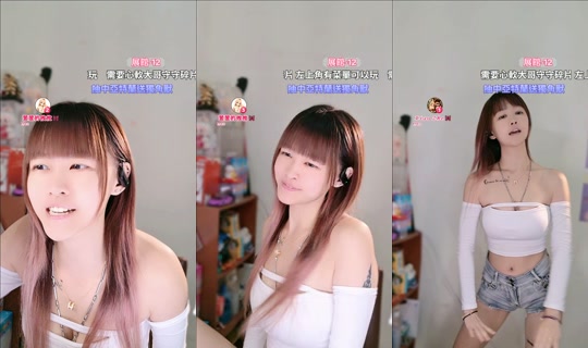 Stream de yiyi_0392 – 25 août 2026, 18:54