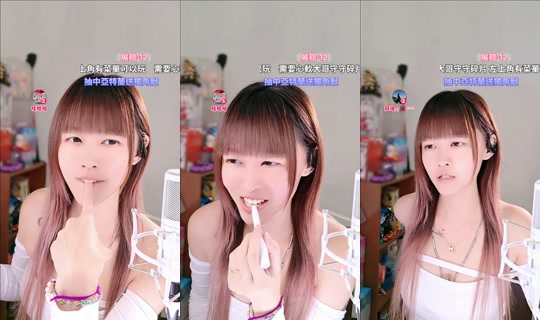 Stream de yiyi_0392 – 25 août 2026, 19:44