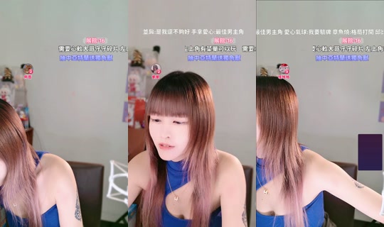 yiyi_0392's Stream - Aug 30, 2026, 11:23 PM