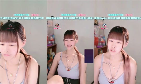 yiyi_0392's Stream - Sep 1, 2026, 2:03 AM