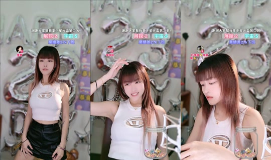 yiyi_0392's Stream - Sep 19, 2026, 4:34 PM