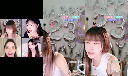 yiyi_0392's Stream - Sep 19, 2026, 5:24 PM