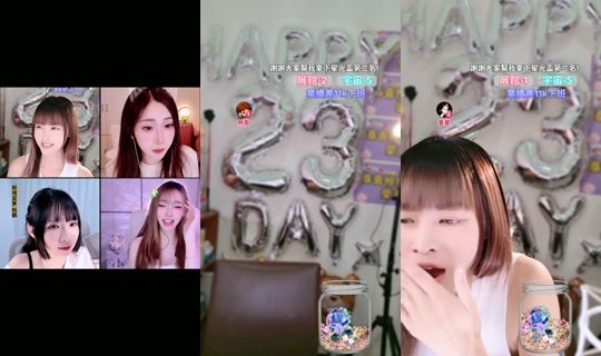 yiyi_0392's Stream - Sep 19, 2026, 6:14 PM