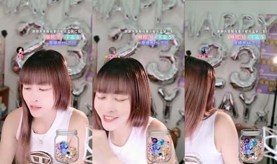 yiyi_0392's Stream - Sep 19, 2026, 7:05 PM