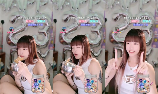 yiyi_0392's Stream - Sep 19, 2026, 7:55 PM