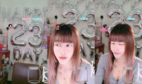 yiyi_0392의 방송 - 2026년 9월 20일 PM 3:05
