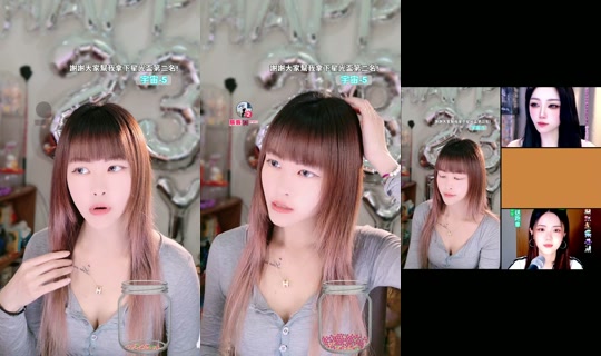 yiyi_0392 的直播 - 2026年9月20日 15:56