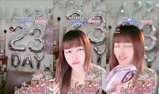 yiyi_0392's Stream - Sep 21, 2026, 2:51 AM