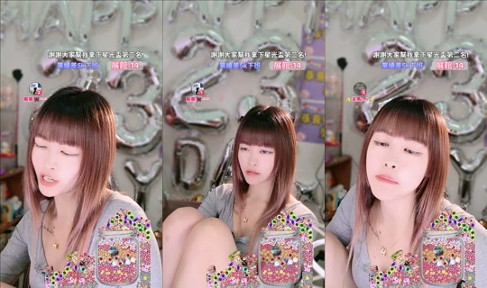 yiyi_0392's Stream - Sep 21, 2026, 3:41 AM