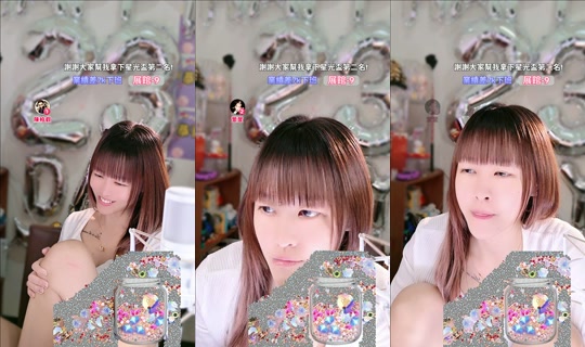 بث yiyi_0392 - 22 سبتمبر 2026، 1:28 ص