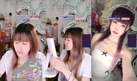 بث yiyi_0392 - 22 سبتمبر 2026، 2:18 ص