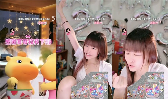 بث yiyi_0392 - 22 سبتمبر 2026، 2:33 ص