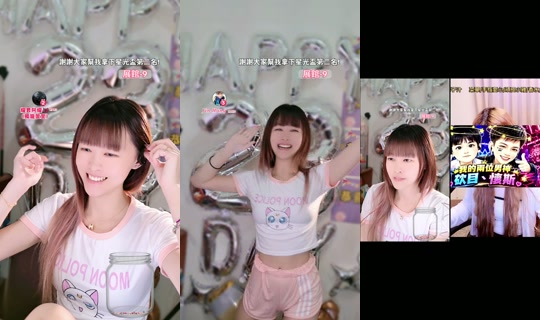 yiyi_0392's Stream - Sep 22, 2026, 3:10 PM